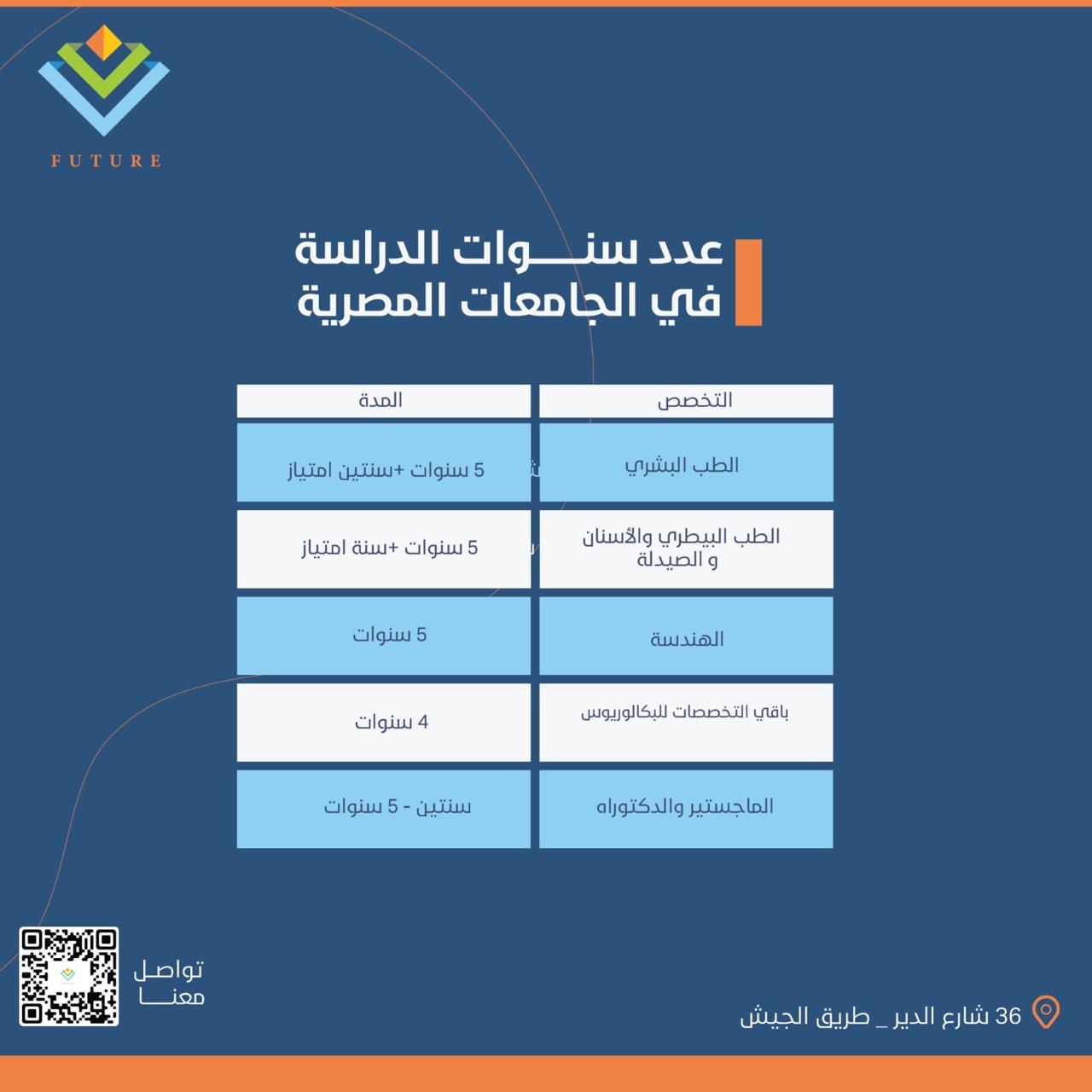 WhatsApp Image 2025-05-18 at 10.30.04 PM