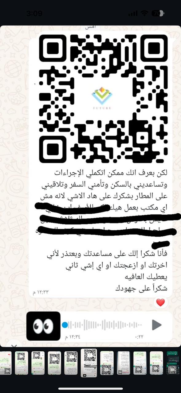 WhatsApp Image 2025-06-01 at 10.30.01 AM (2)